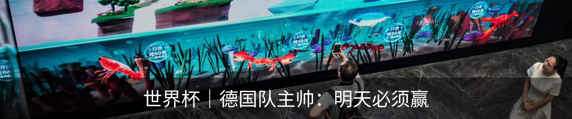 热点资讯