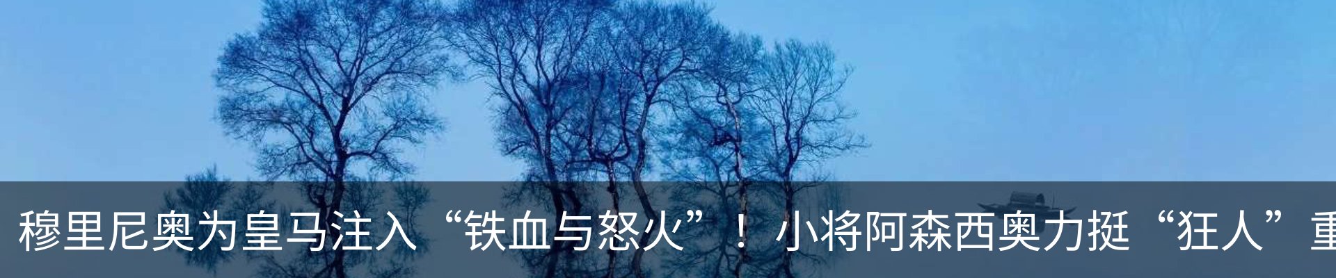 热点资讯